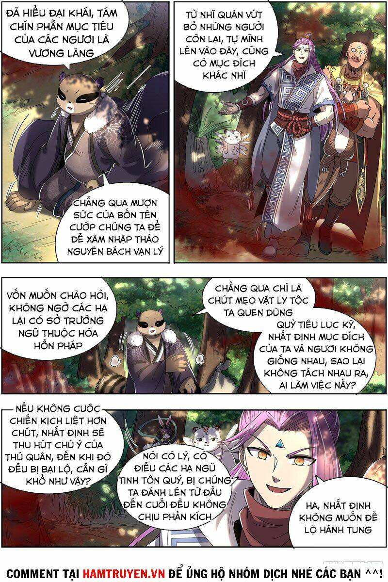 Ngự Linh Thế Giới Chapter 523 - Trang 2