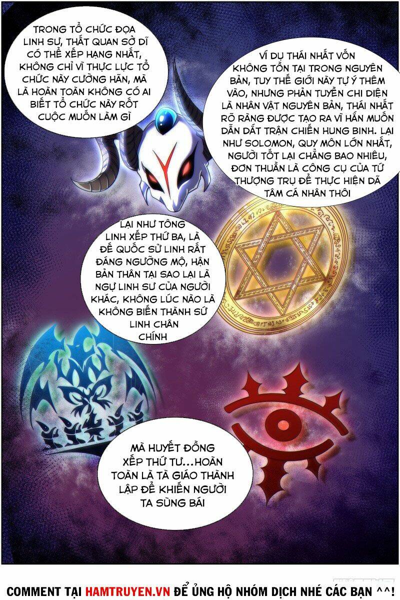 Ngự Linh Thế Giới Chapter 525 - Trang 2