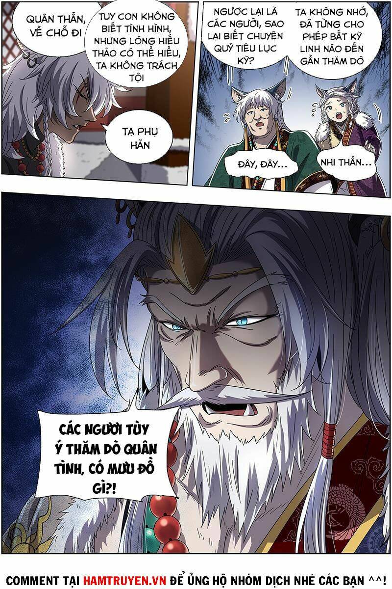 Ngự Linh Thế Giới Chapter 531 - Trang 2