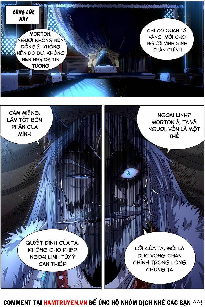 Ngự Linh Thế Giới Chapter 532 - Trang 2