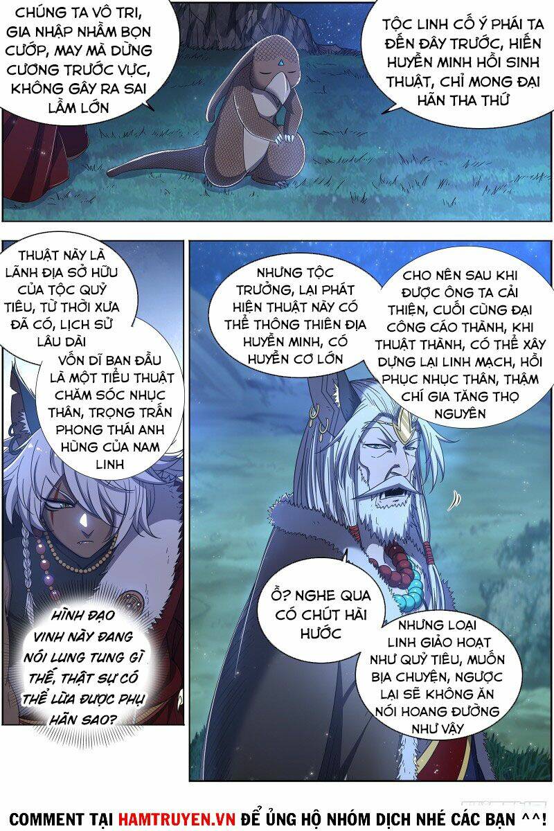 Ngự Linh Thế Giới Chapter 533 - Trang 2