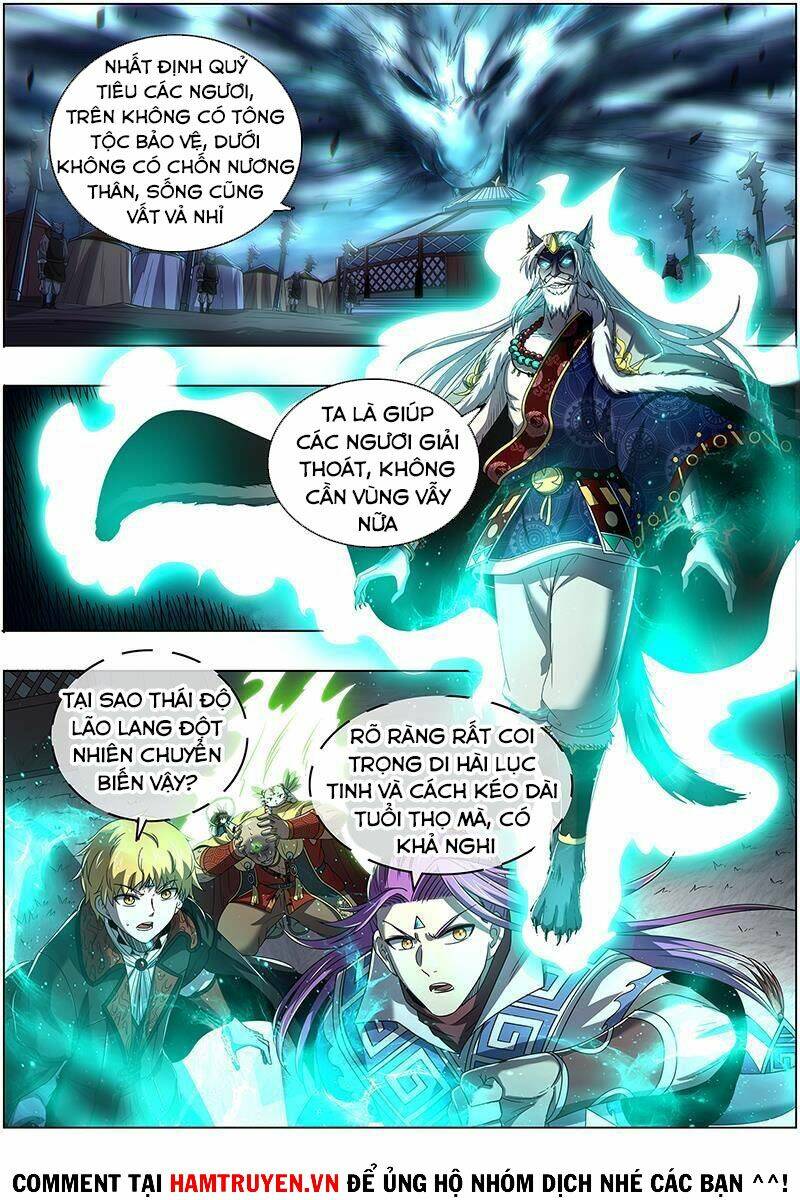 Ngự Linh Thế Giới Chapter 535 - Trang 2