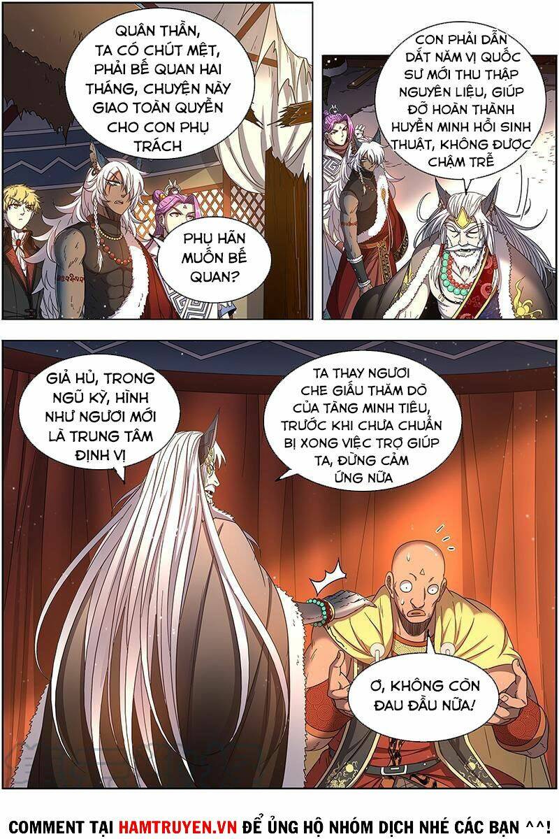 Ngự Linh Thế Giới Chapter 535 - Trang 2