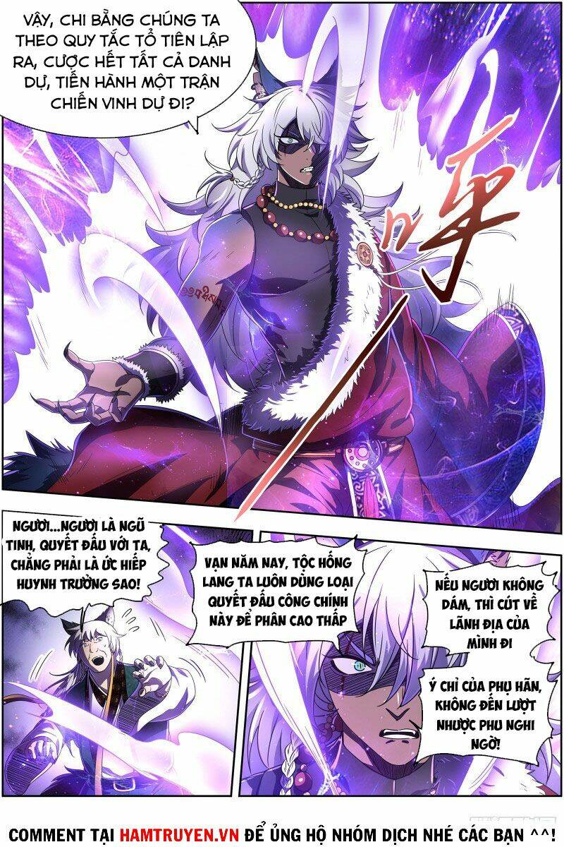 Ngự Linh Thế Giới Chapter 536 - Trang 2