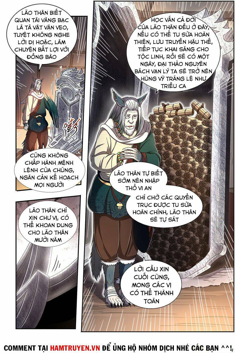 Ngự Linh Thế Giới Chapter 540 - Trang 2