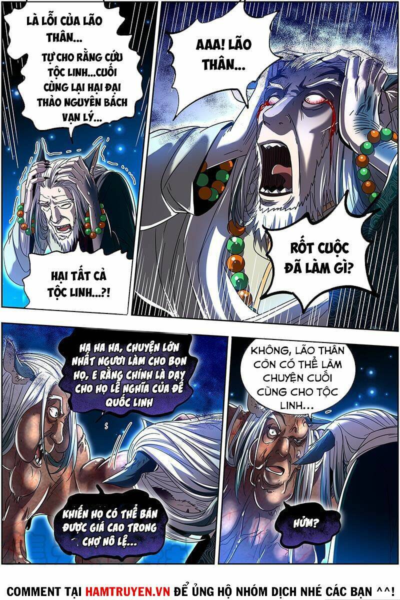 Ngự Linh Thế Giới Chapter 544 - Trang 2