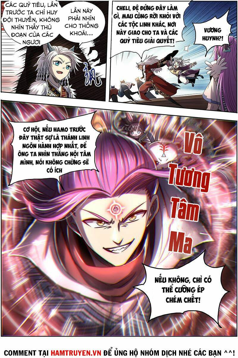 Ngự Linh Thế Giới Chapter 544 - Trang 2