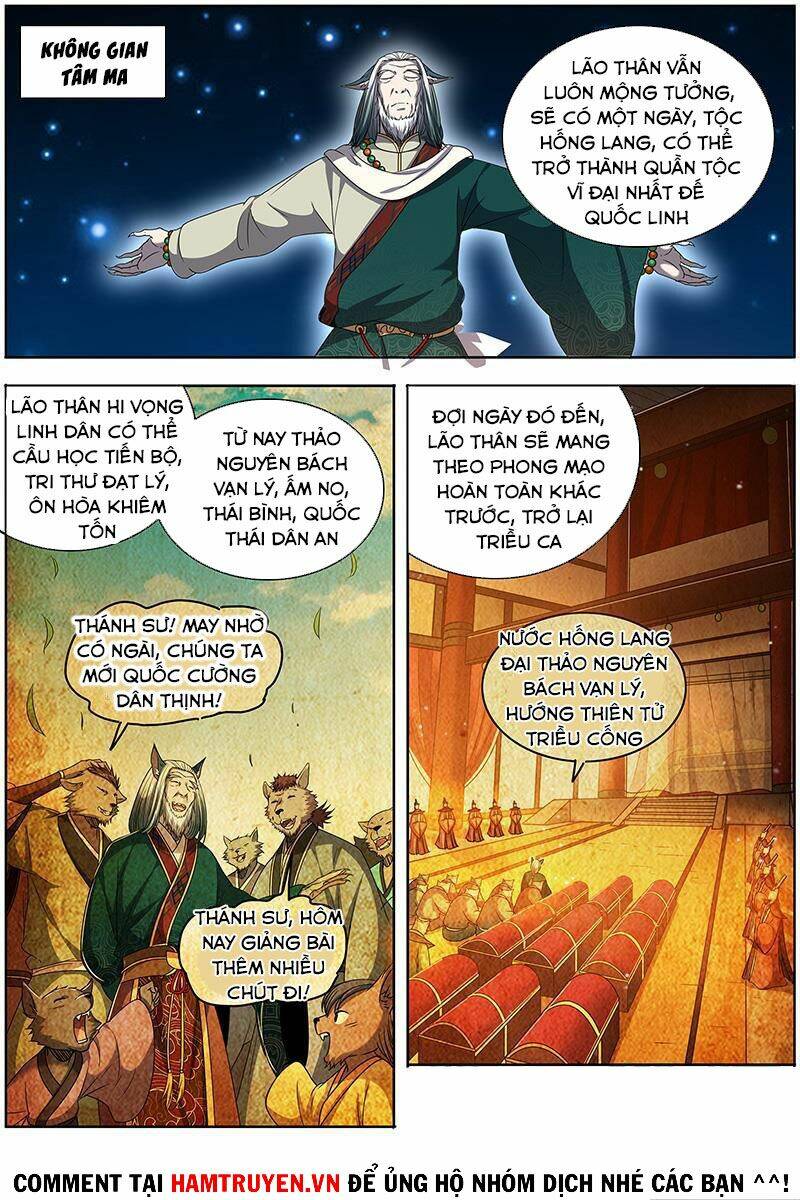 Ngự Linh Thế Giới Chapter 544 - Trang 2