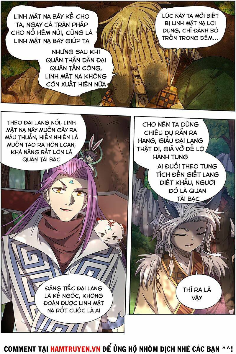 Ngự Linh Thế Giới Chapter 547 - Trang 2