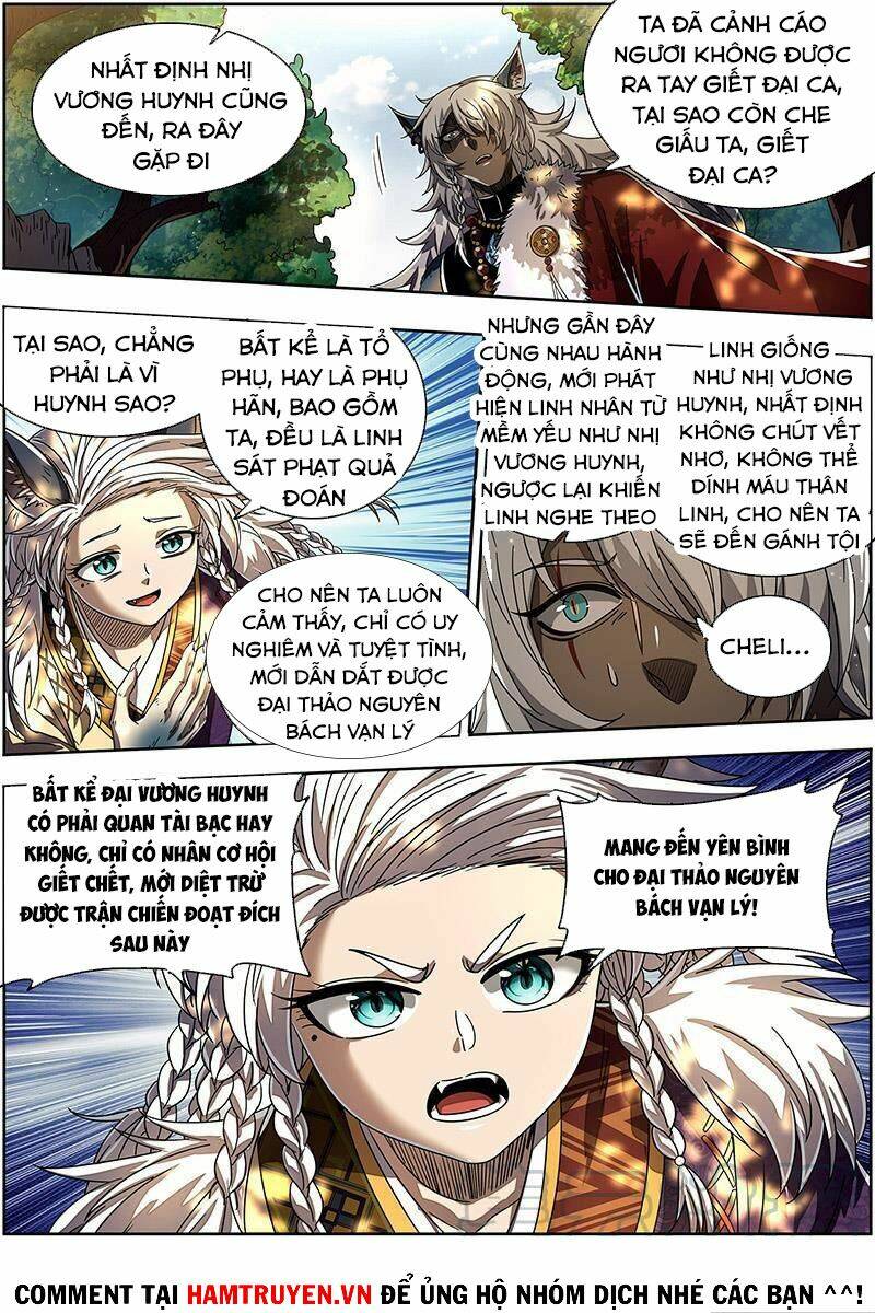 Ngự Linh Thế Giới Chapter 547 - Trang 2