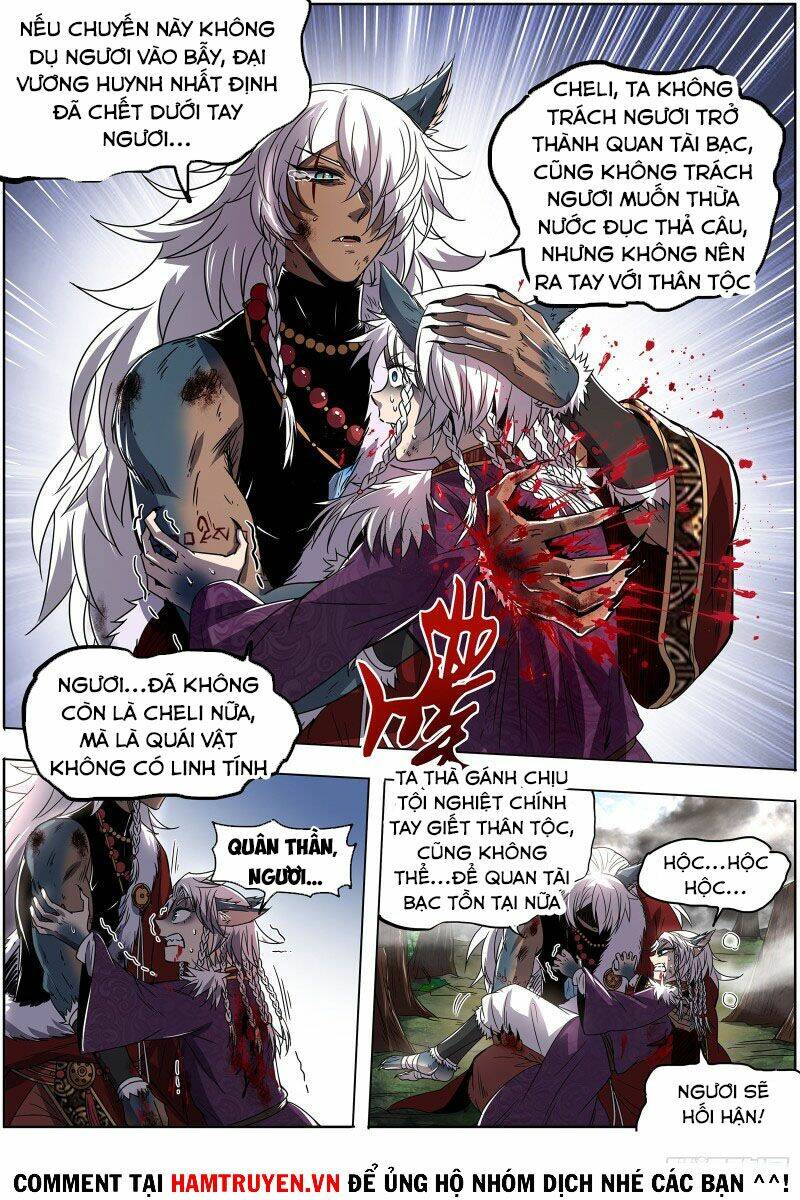 Ngự Linh Thế Giới Chapter 550 - Trang 2