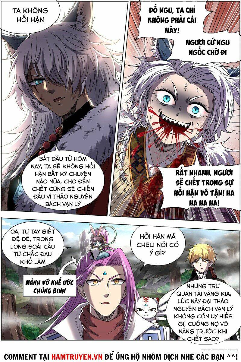 Ngự Linh Thế Giới Chapter 550 - Trang 2