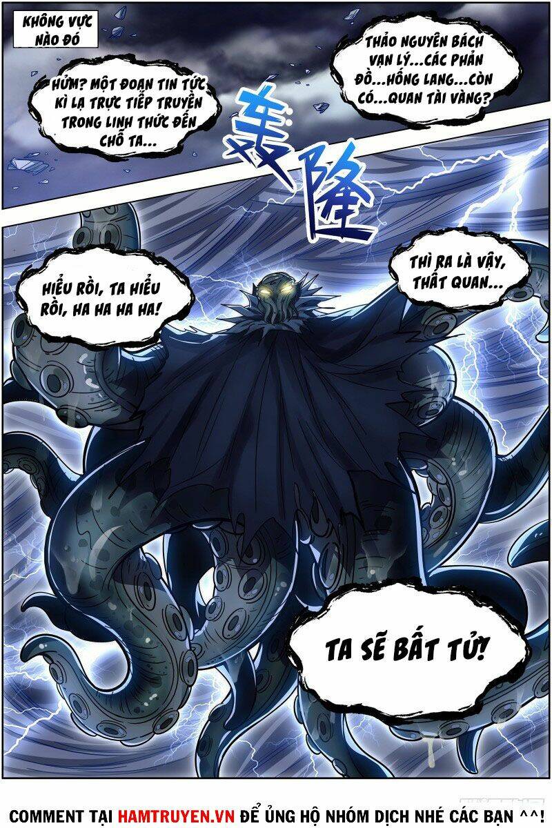 Ngự Linh Thế Giới Chapter 550 - Trang 2