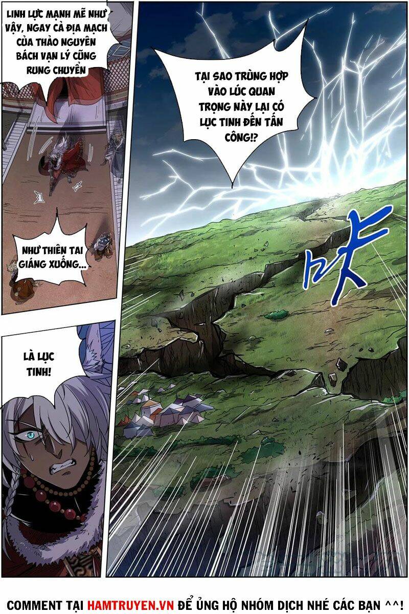 Ngự Linh Thế Giới Chapter 551 - Trang 2