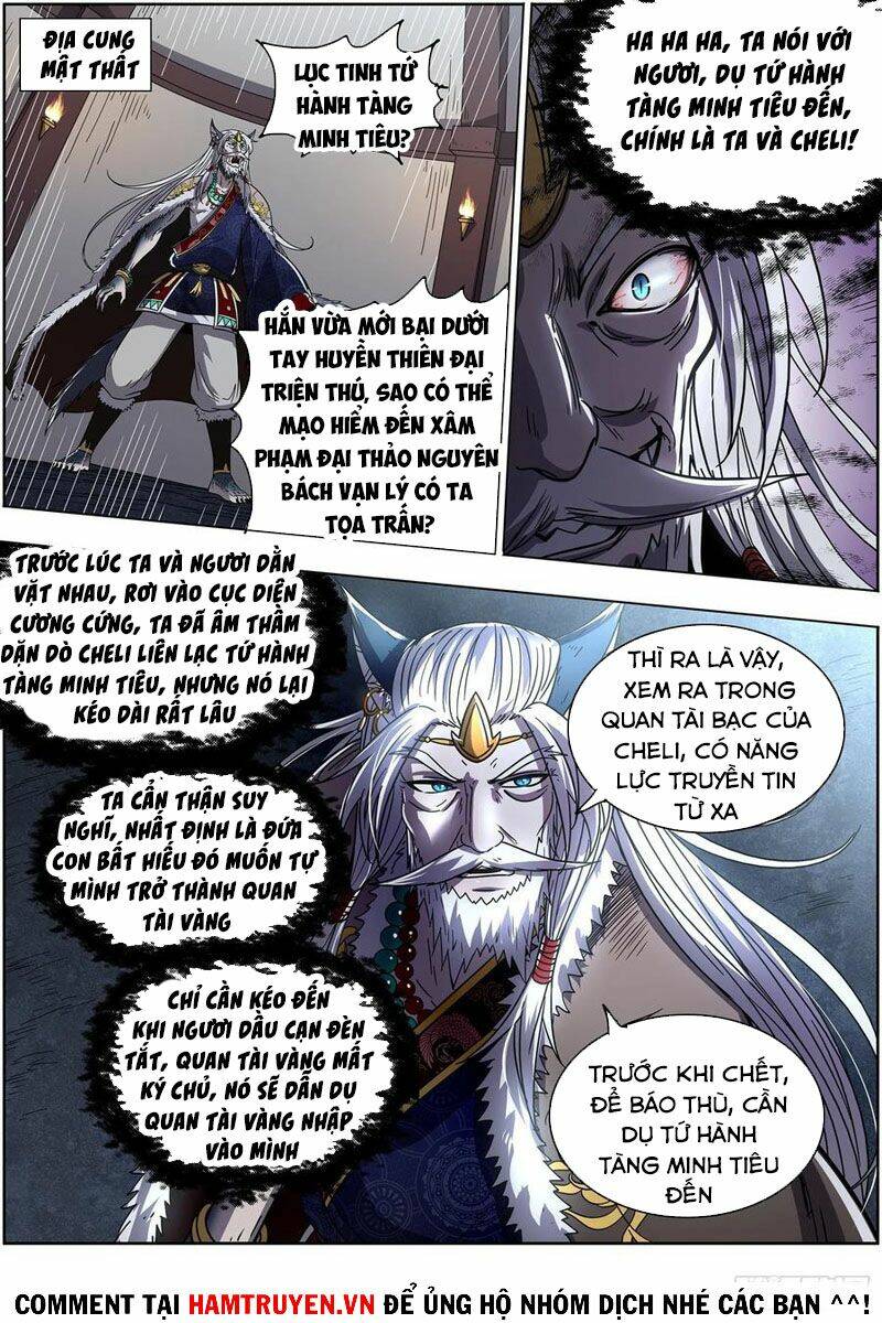 Ngự Linh Thế Giới Chapter 551 - Trang 2