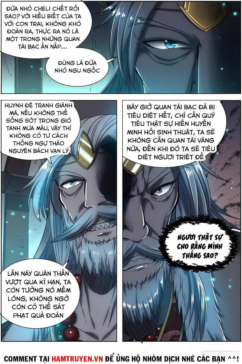 Ngự Linh Thế Giới Chapter 551 - Trang 2