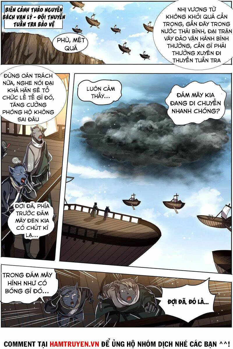 Ngự Linh Thế Giới Chapter 551 - Trang 2