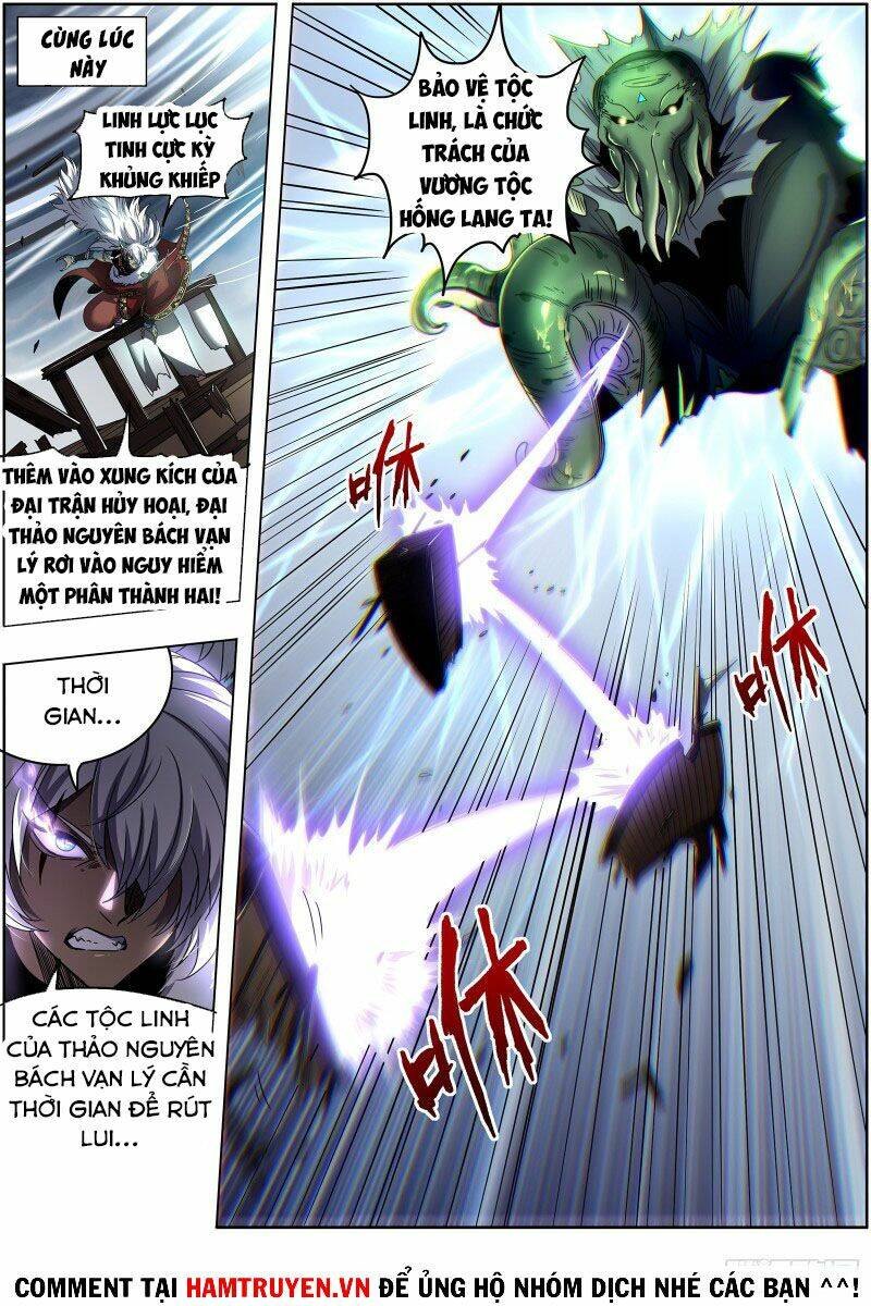 Ngự Linh Thế Giới Chapter 552 - Trang 2