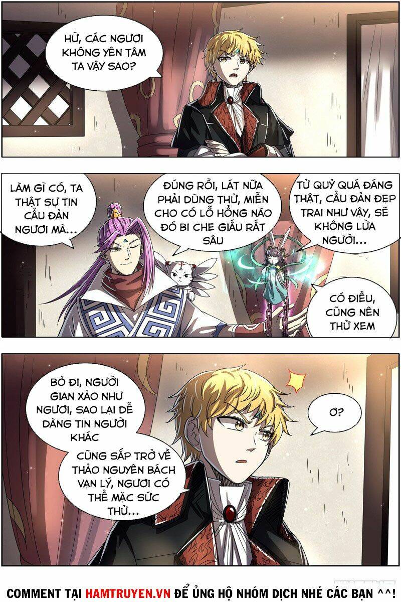Ngự Linh Thế Giới Chapter 554 - Trang 2