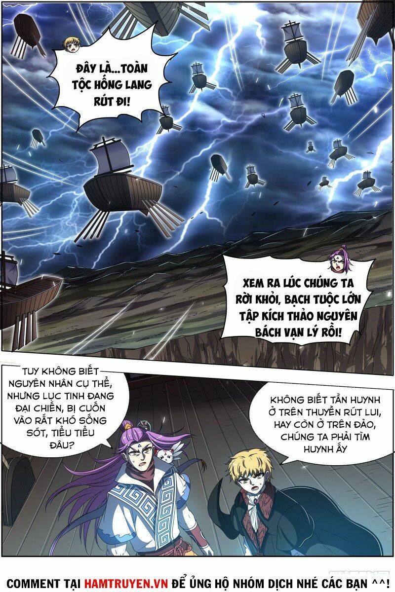 Ngự Linh Thế Giới Chapter 554 - Trang 2