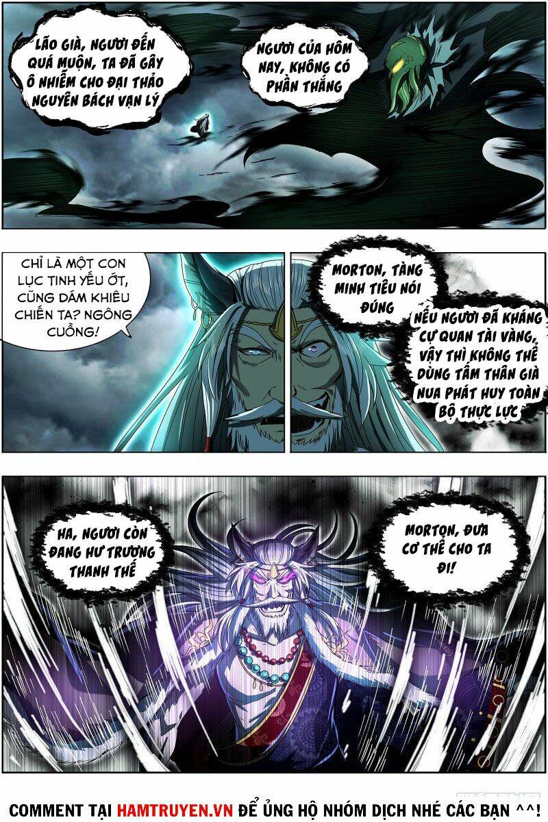 Ngự Linh Thế Giới Chapter 554 - Trang 2