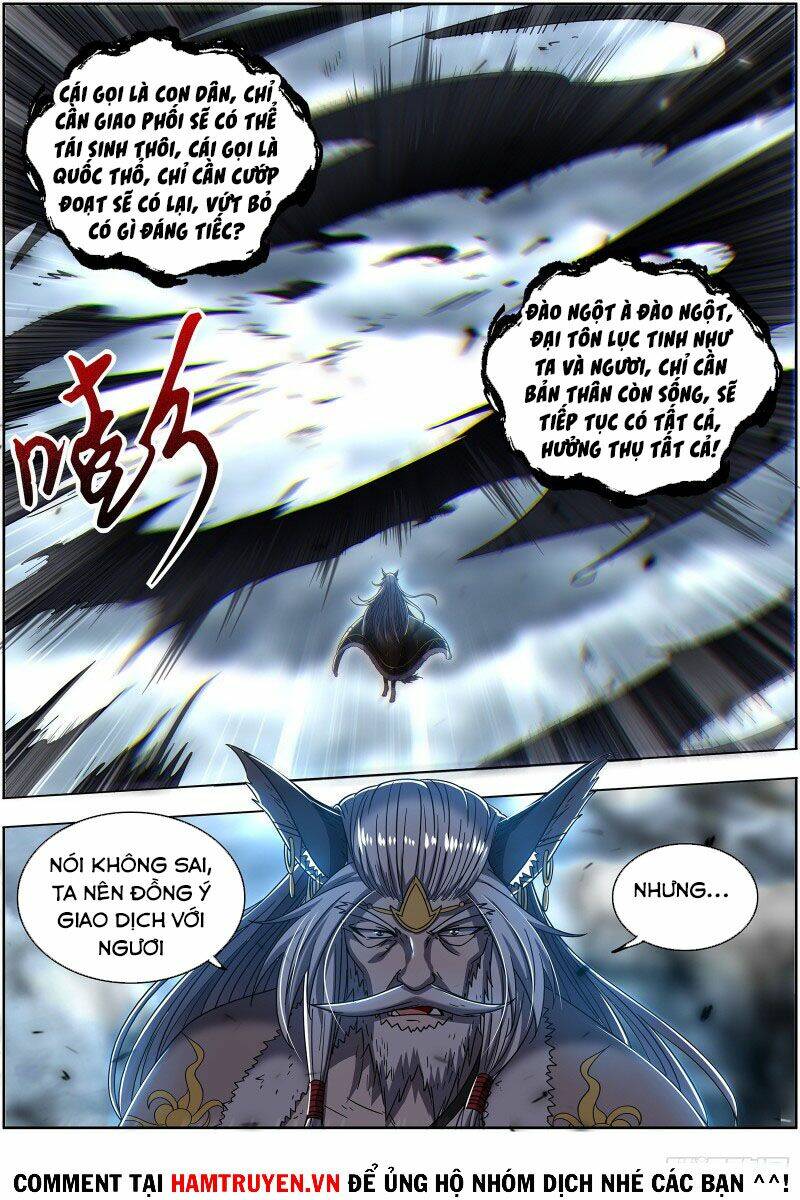 Ngự Linh Thế Giới Chapter 554 - Trang 2