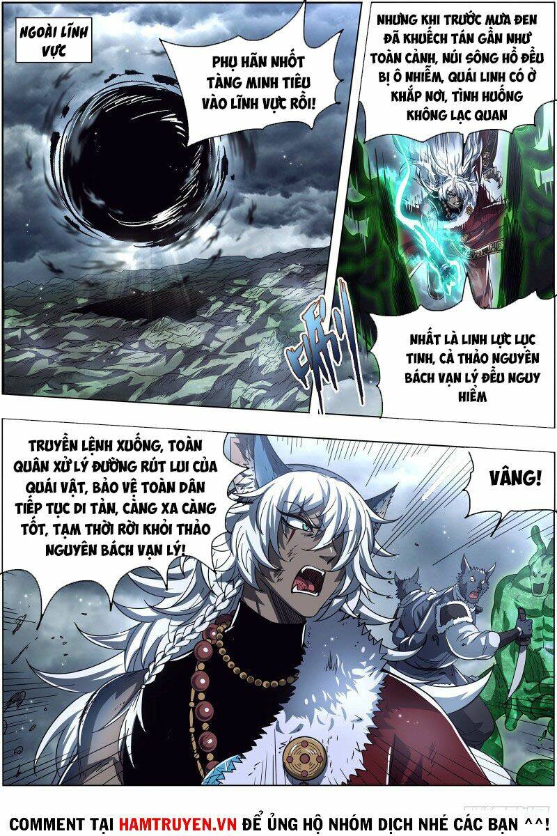 Ngự Linh Thế Giới Chapter 554 - Trang 2