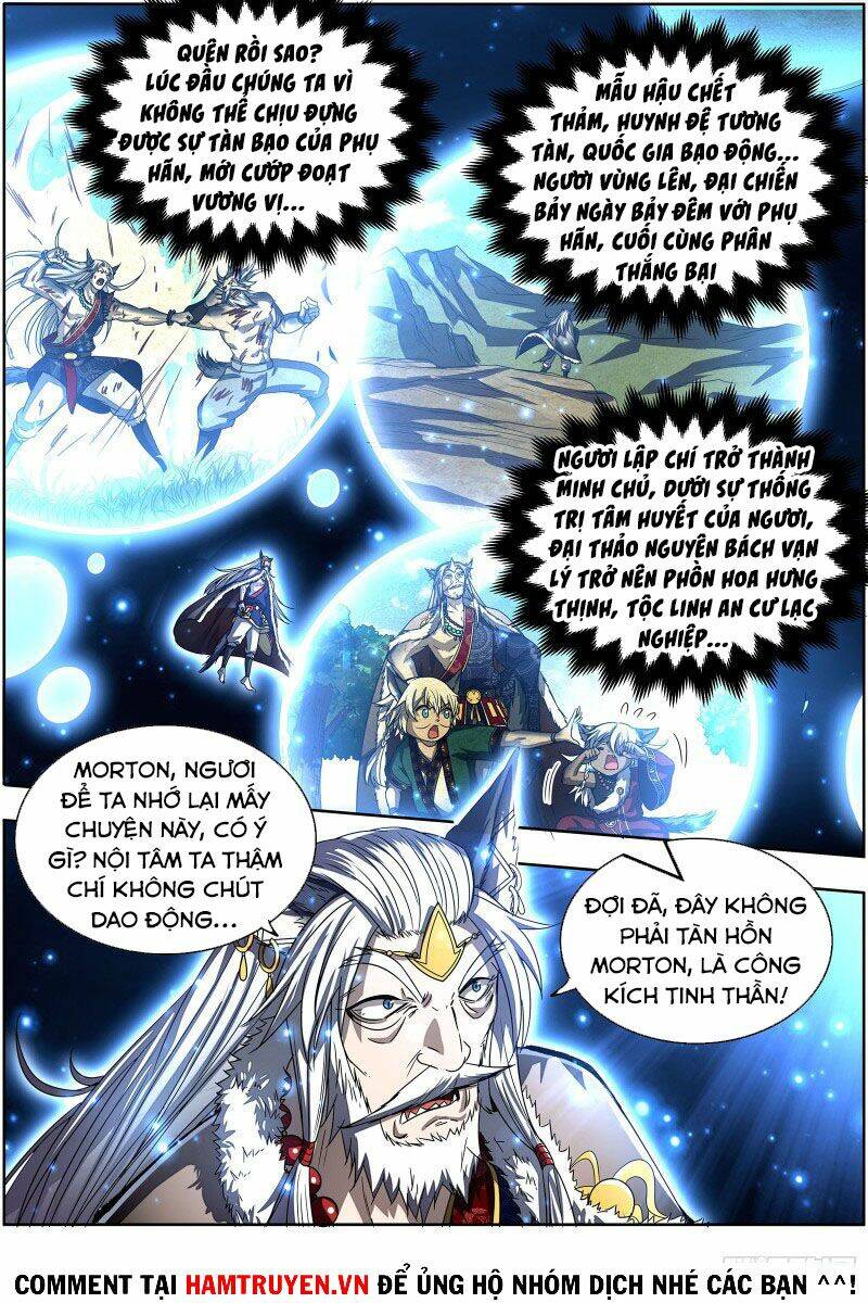 Ngự Linh Thế Giới Chapter 557 - Trang 2