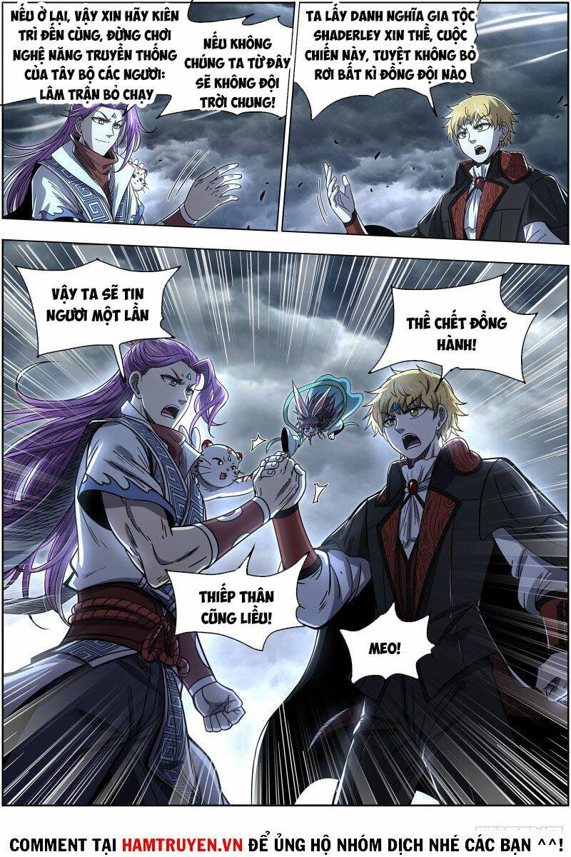 Ngự Linh Thế Giới Chapter 557 - Trang 2