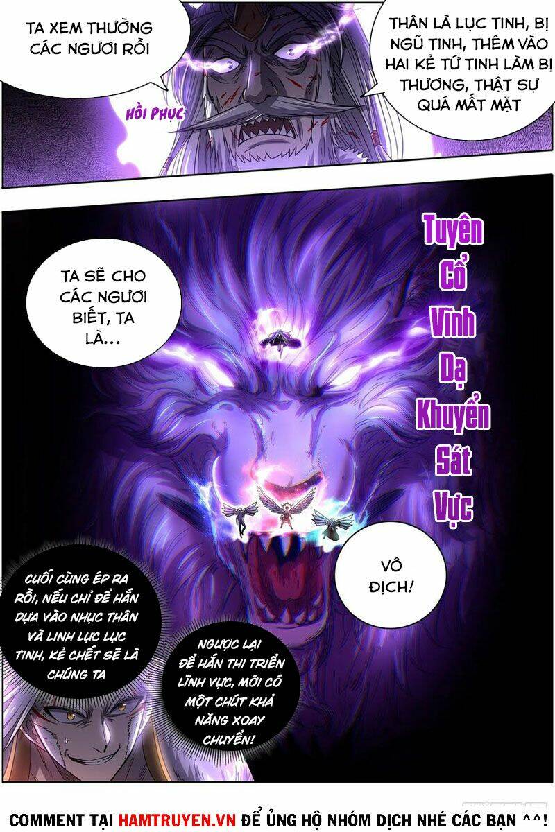 Ngự Linh Thế Giới Chapter 558 - Trang 2