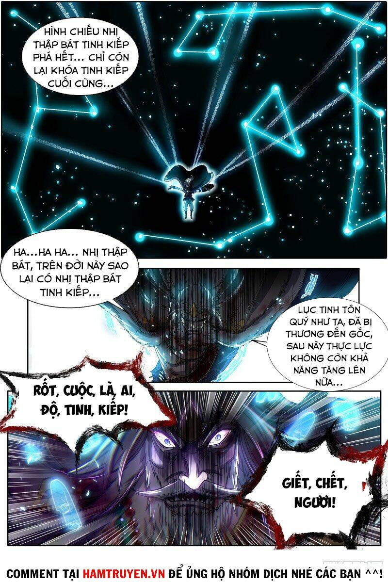 Ngự Linh Thế Giới Chapter 560 - Trang 2