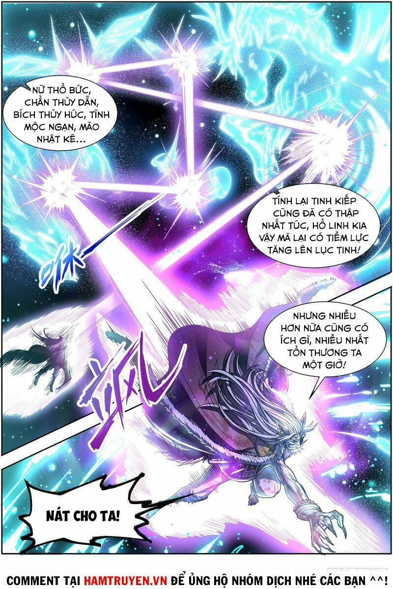 Ngự Linh Thế Giới Chapter 560 - Trang 2