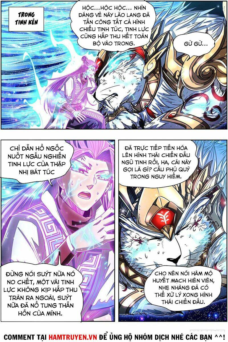 Ngự Linh Thế Giới Chapter 561 - Trang 2