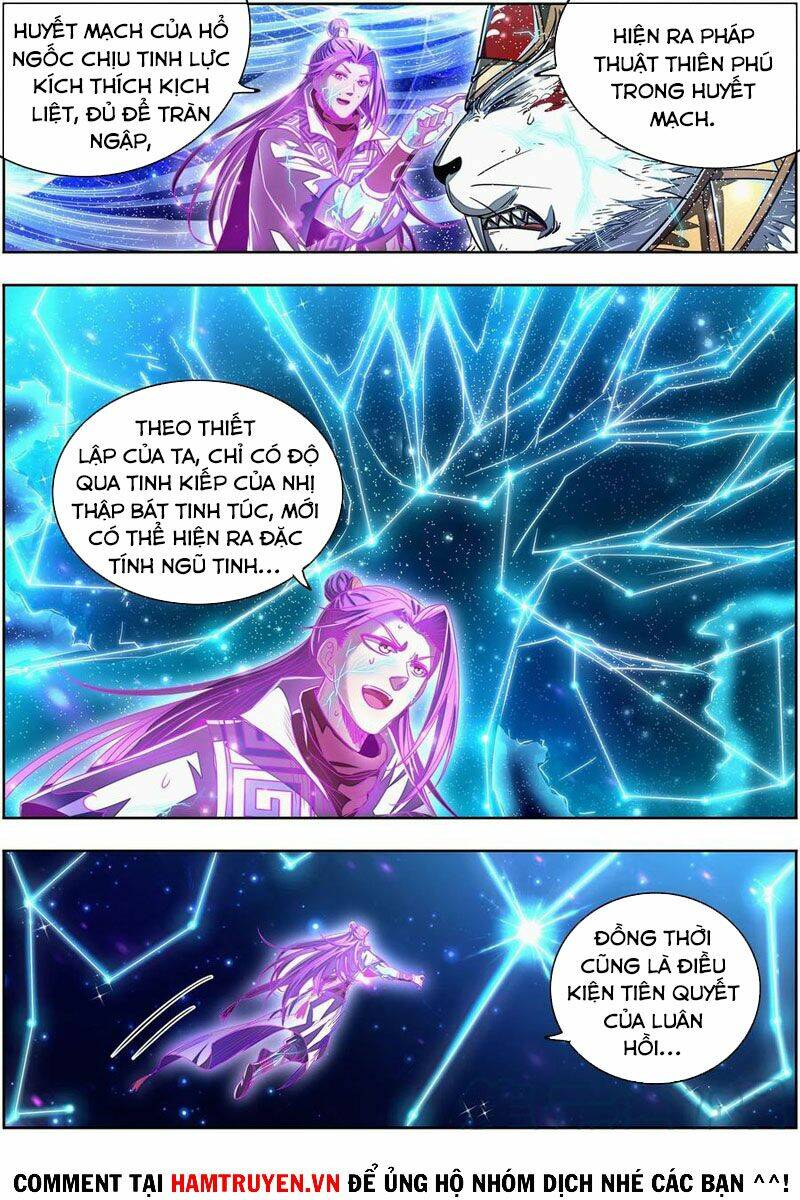 Ngự Linh Thế Giới Chapter 561 - Trang 2