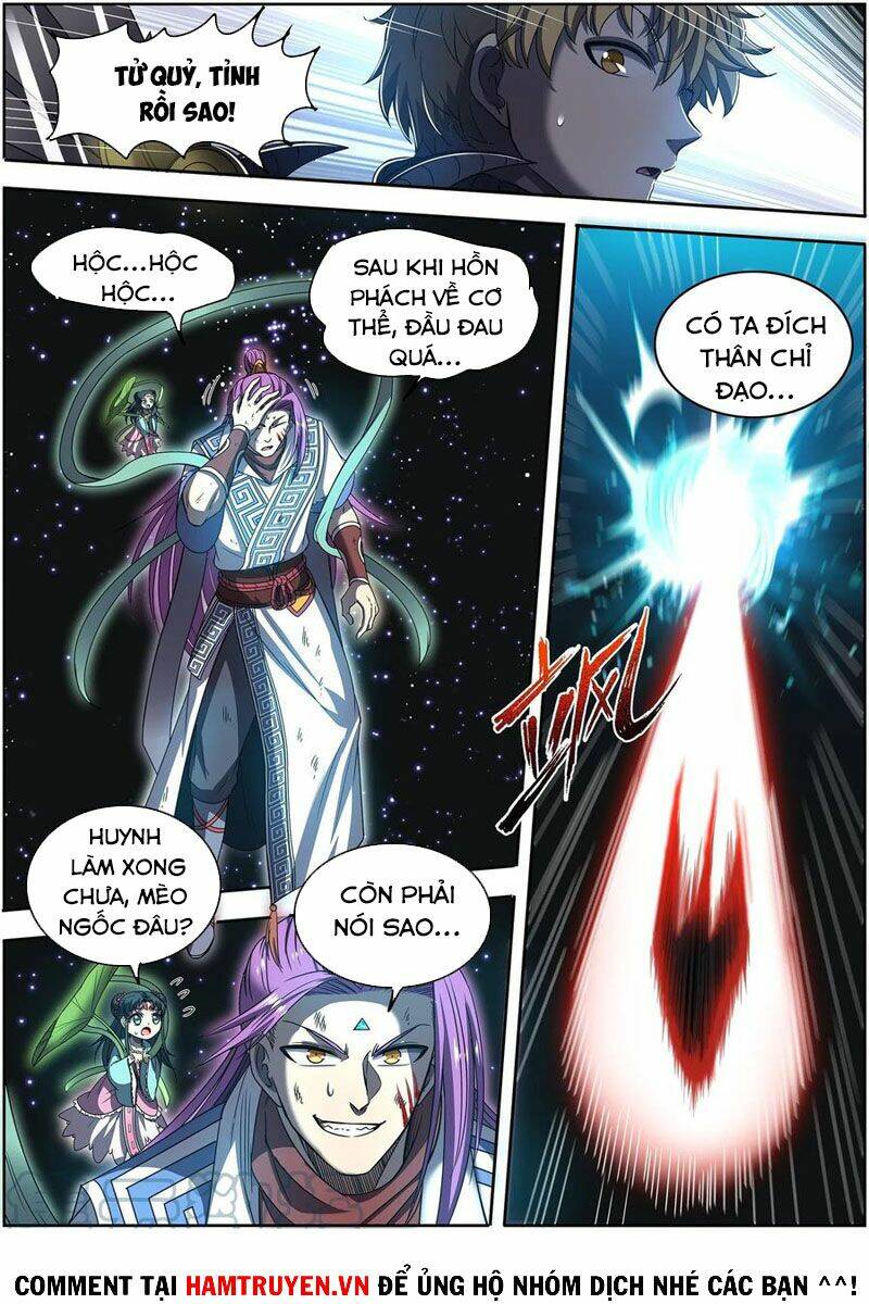 Ngự Linh Thế Giới Chapter 561 - Trang 2