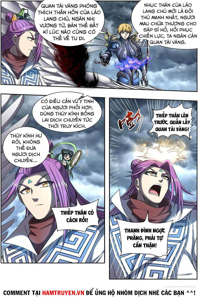 Ngự Linh Thế Giới Chapter 563 - Trang 2