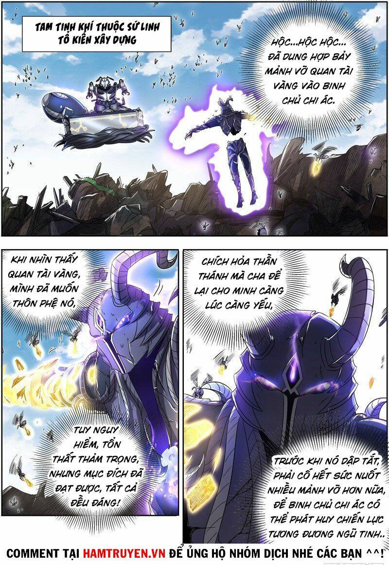 Ngự Linh Thế Giới Chapter 570 - Trang 2