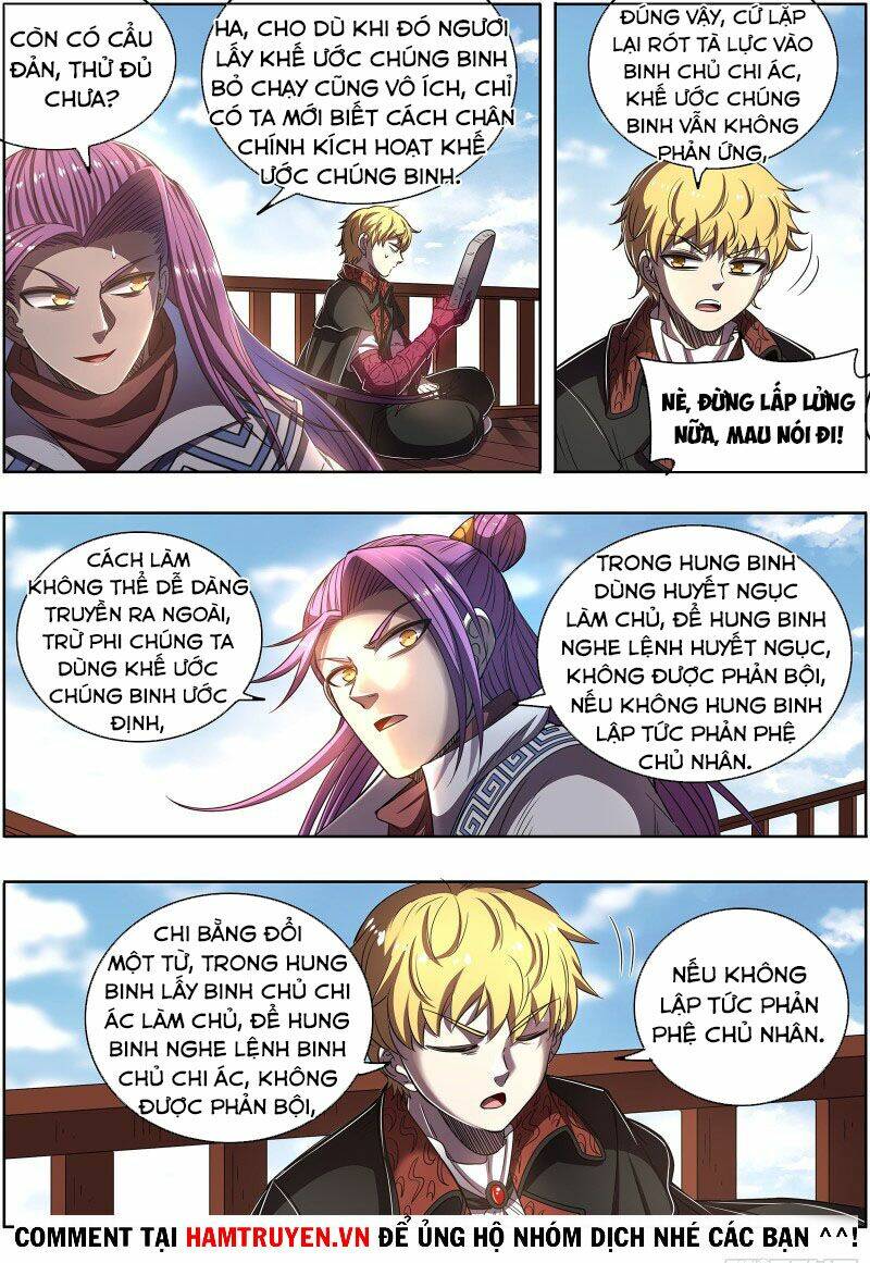 Ngự Linh Thế Giới Chapter 570 - Trang 2