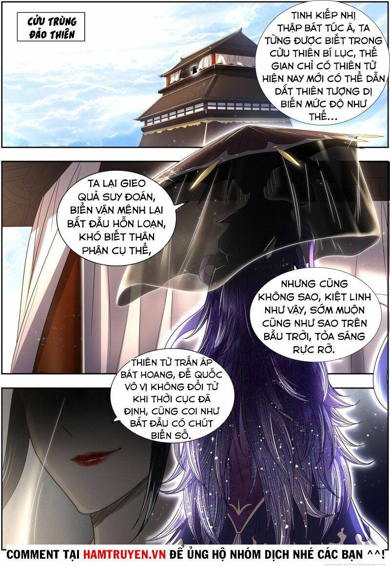 Ngự Linh Thế Giới Chapter 570 - Trang 2