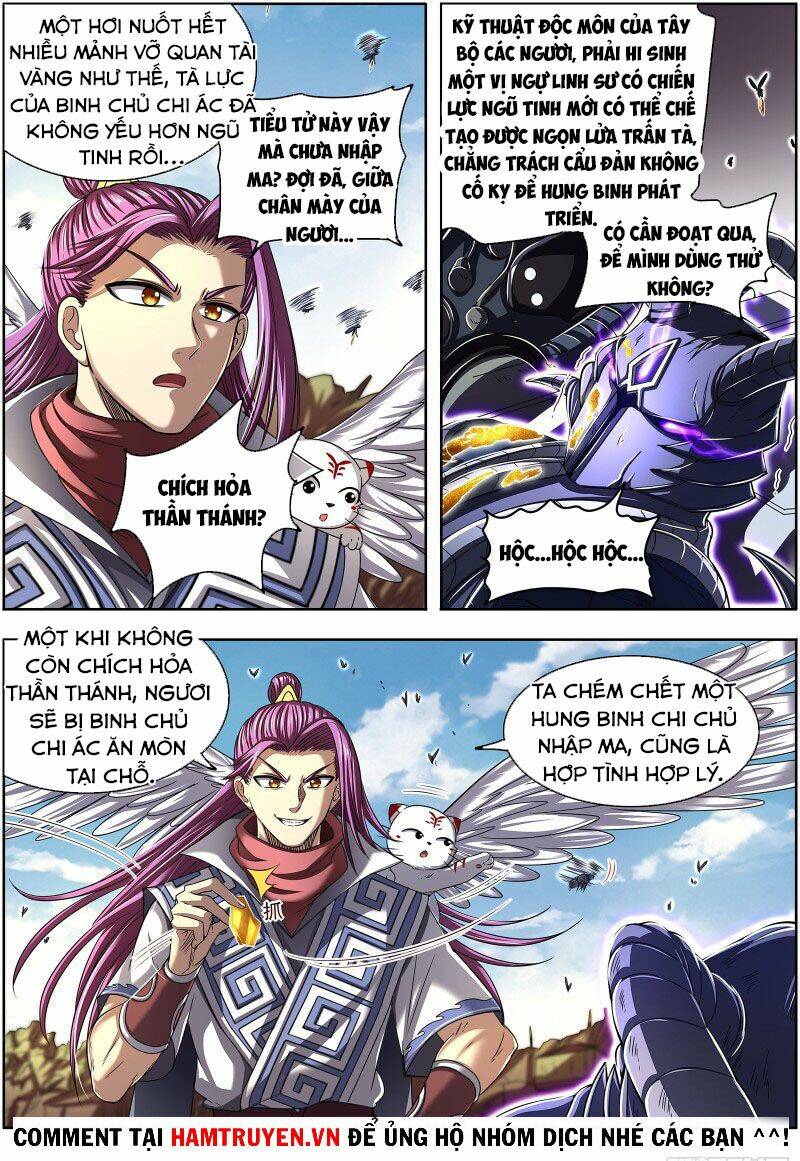 Ngự Linh Thế Giới Chapter 570 - Trang 2