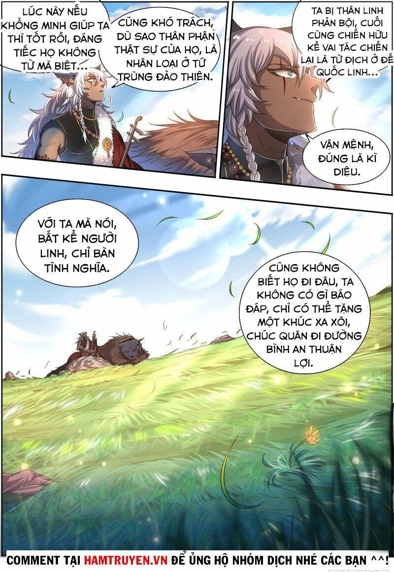 Ngự Linh Thế Giới Chapter 570 - Trang 2