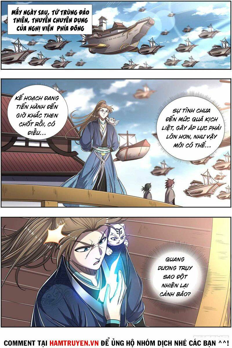 Ngự Linh Thế Giới Chapter 574 - Trang 2