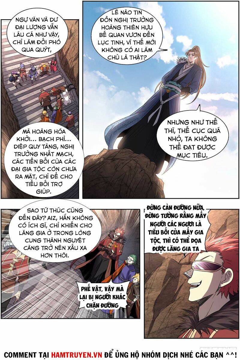 Ngự Linh Thế Giới Chapter 574 - Trang 2