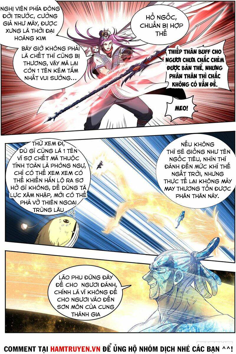 Ngự Linh Thế Giới Chapter 575 - Trang 2