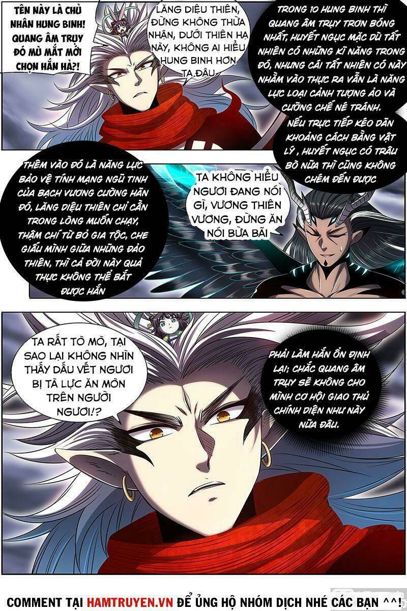 Ngự Linh Thế Giới Chapter 580 - Trang 2