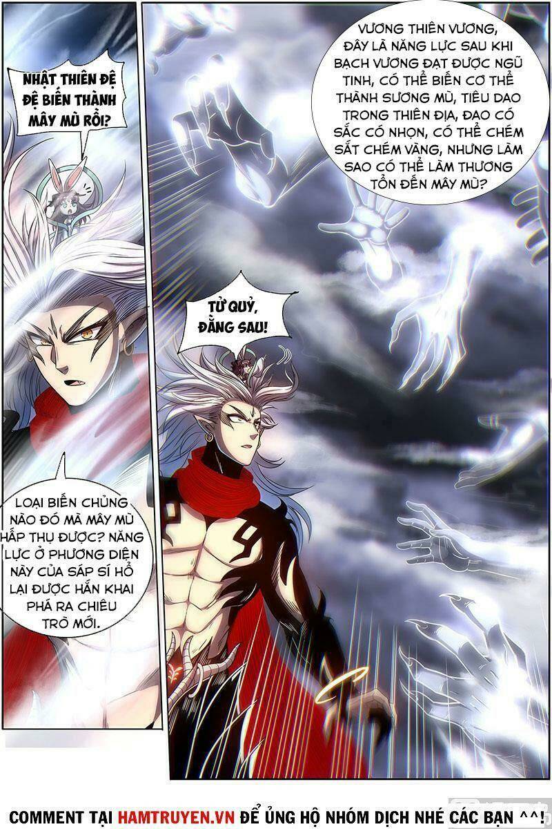 Ngự Linh Thế Giới Chapter 580 - Trang 2