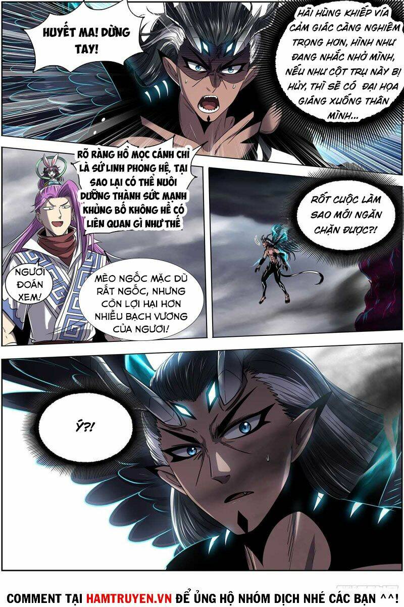 Ngự Linh Thế Giới Chapter 581 - Trang 2