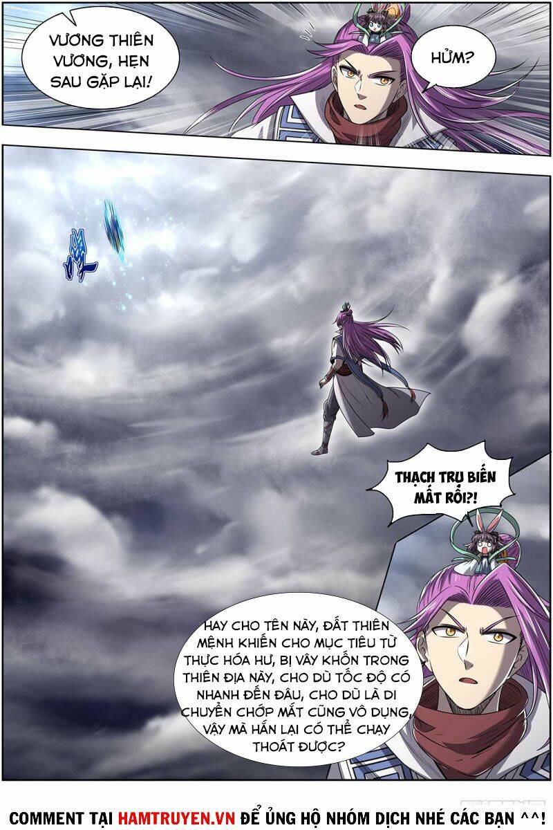 Ngự Linh Thế Giới Chapter 581 - Trang 2