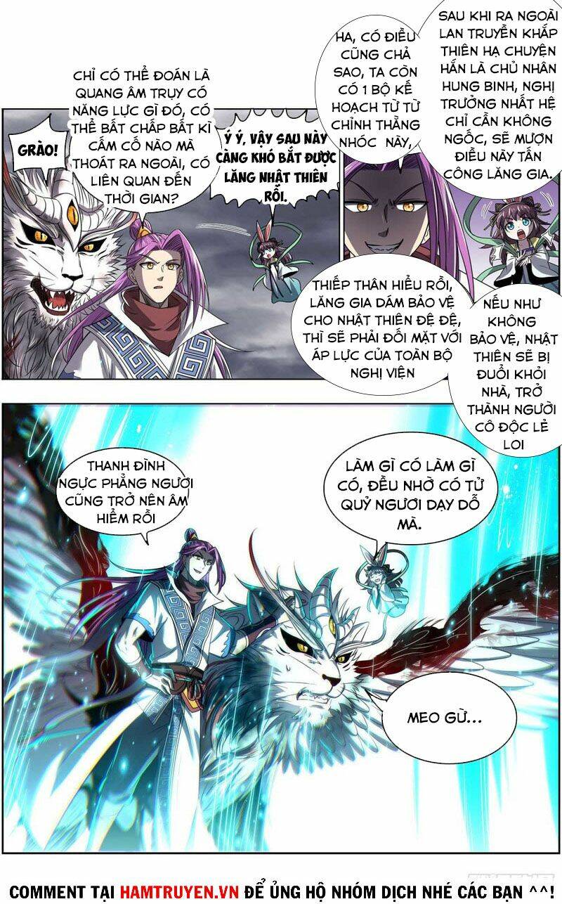 Ngự Linh Thế Giới Chapter 581 - Trang 2