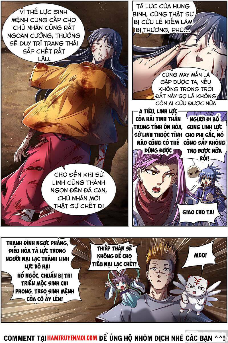 Ngự Linh Thế Giới Chapter 587 - Trang 2